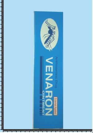 皮治爽軟膏 Venaron Ointment